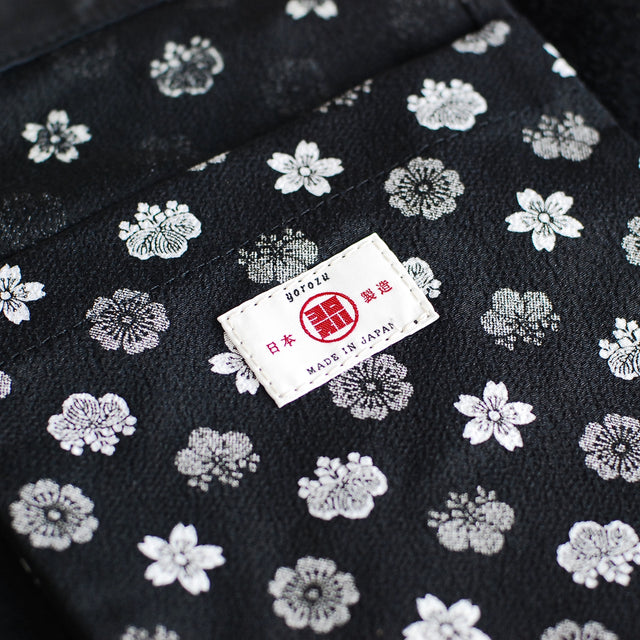 Scheduled to be restocked.