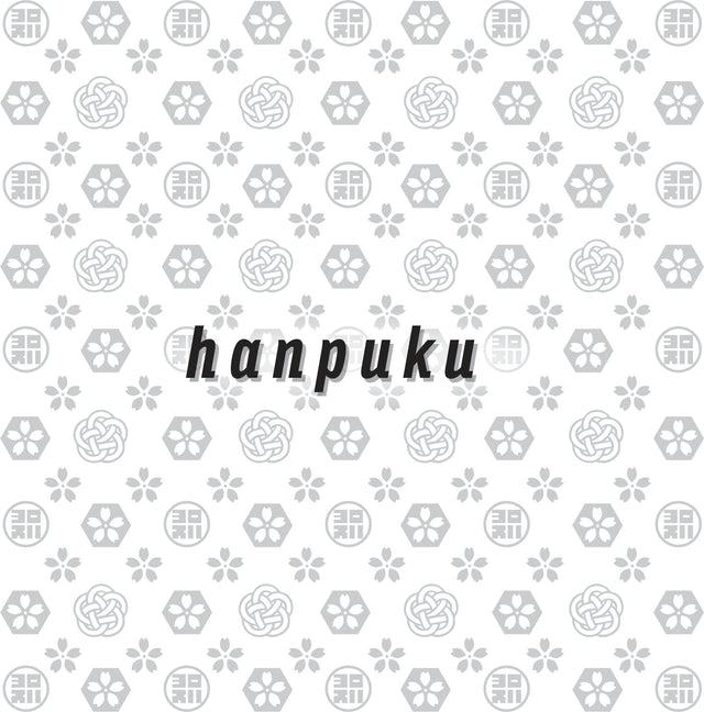 hanpuku (はんぷく)について