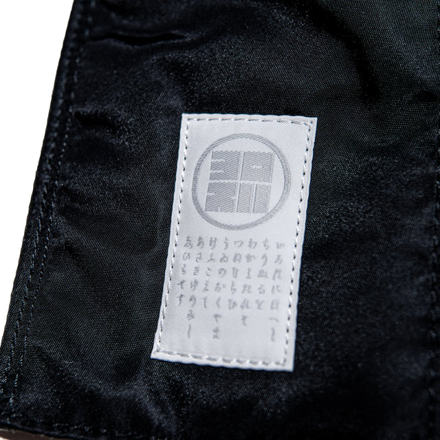 JNBF SASH Shoulder FF