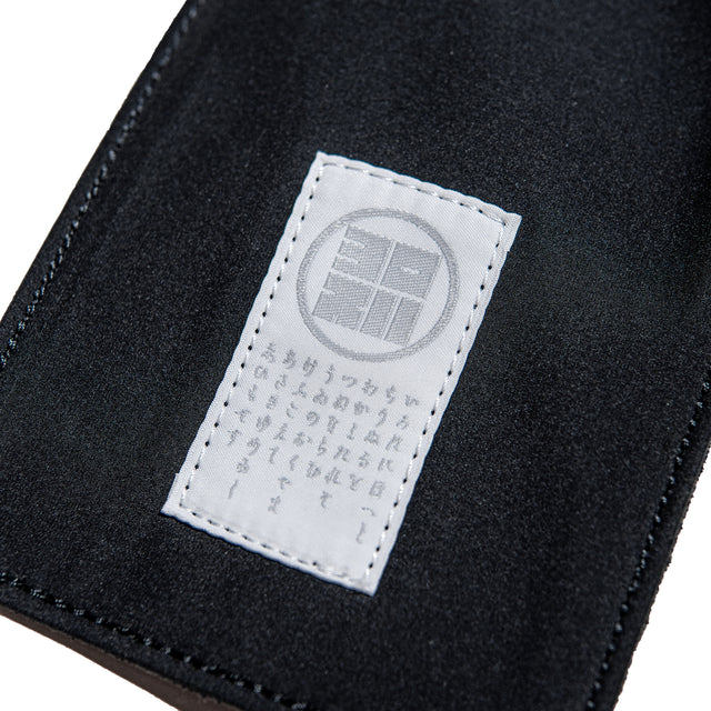 A-TEX SASH Shoulder FF